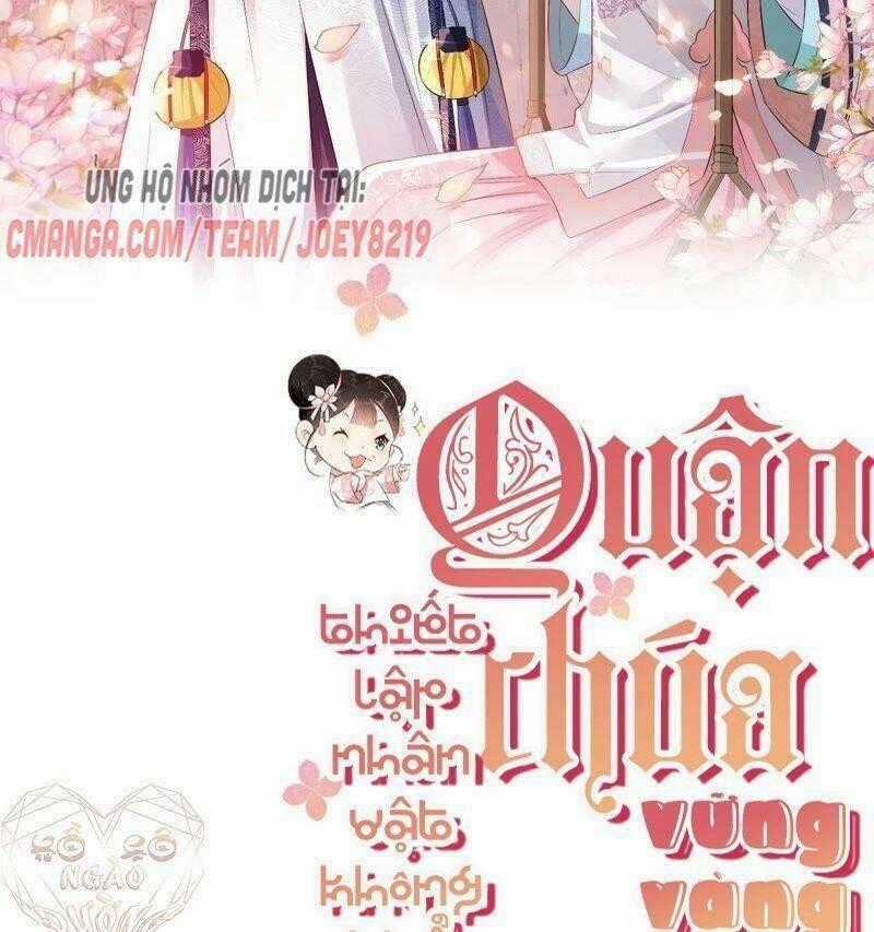 Quận Chúa Vững Vàng, Thiết Lập Nhân Vật Không Thể Vỡ Chapter 57 trang 1