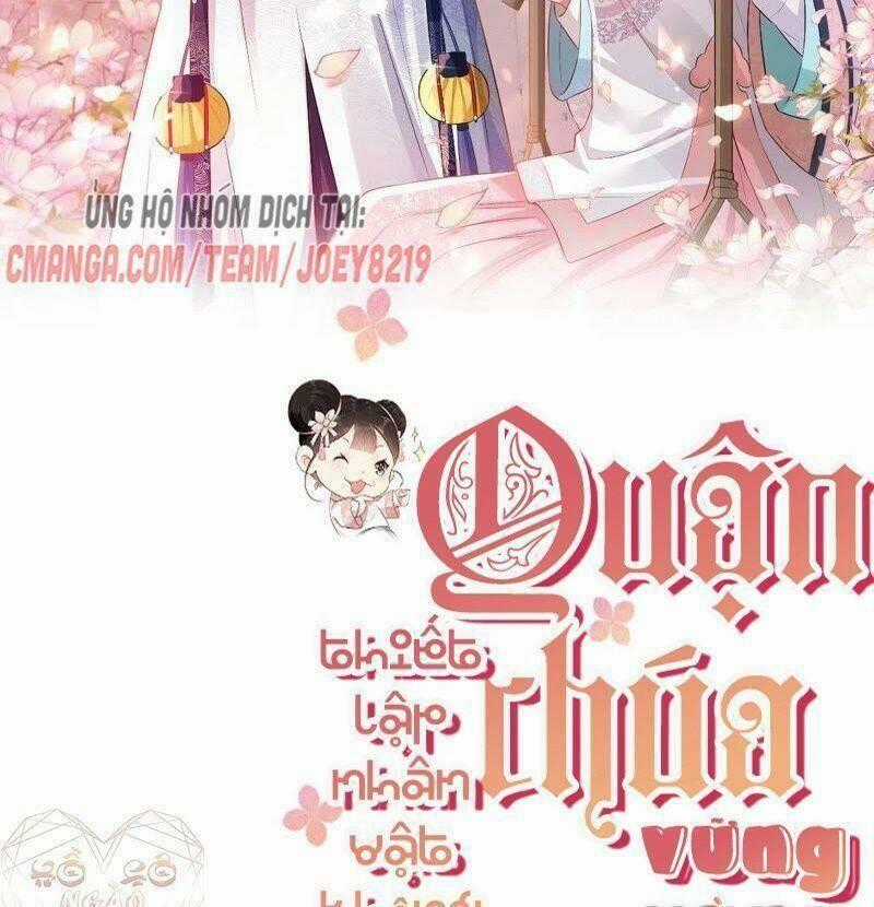 Quận Chúa Vững Vàng, Thiết Lập Nhân Vật Không Thể Vỡ Chapter 58 trang 1