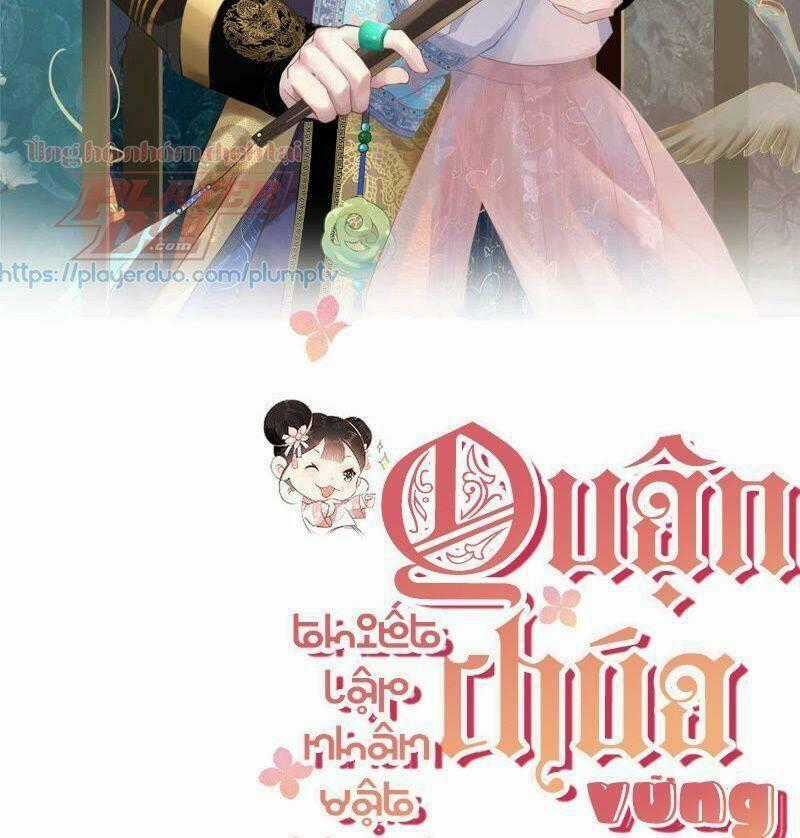 Quận Chúa Vững Vàng, Thiết Lập Nhân Vật Không Thể Vỡ Chapter 7 trang 1