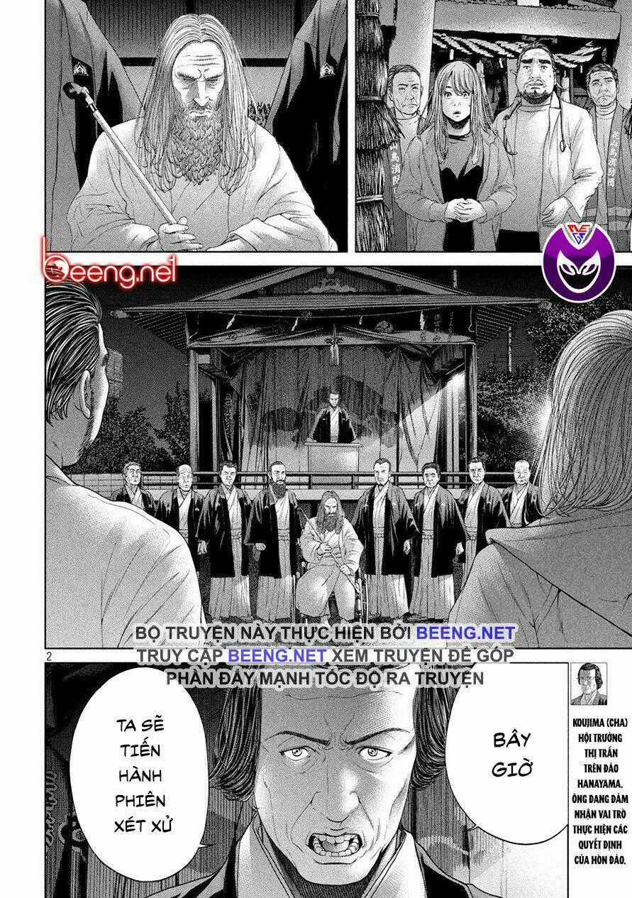 Quần Đảo Ký Sinh Chapter 10 trang 1