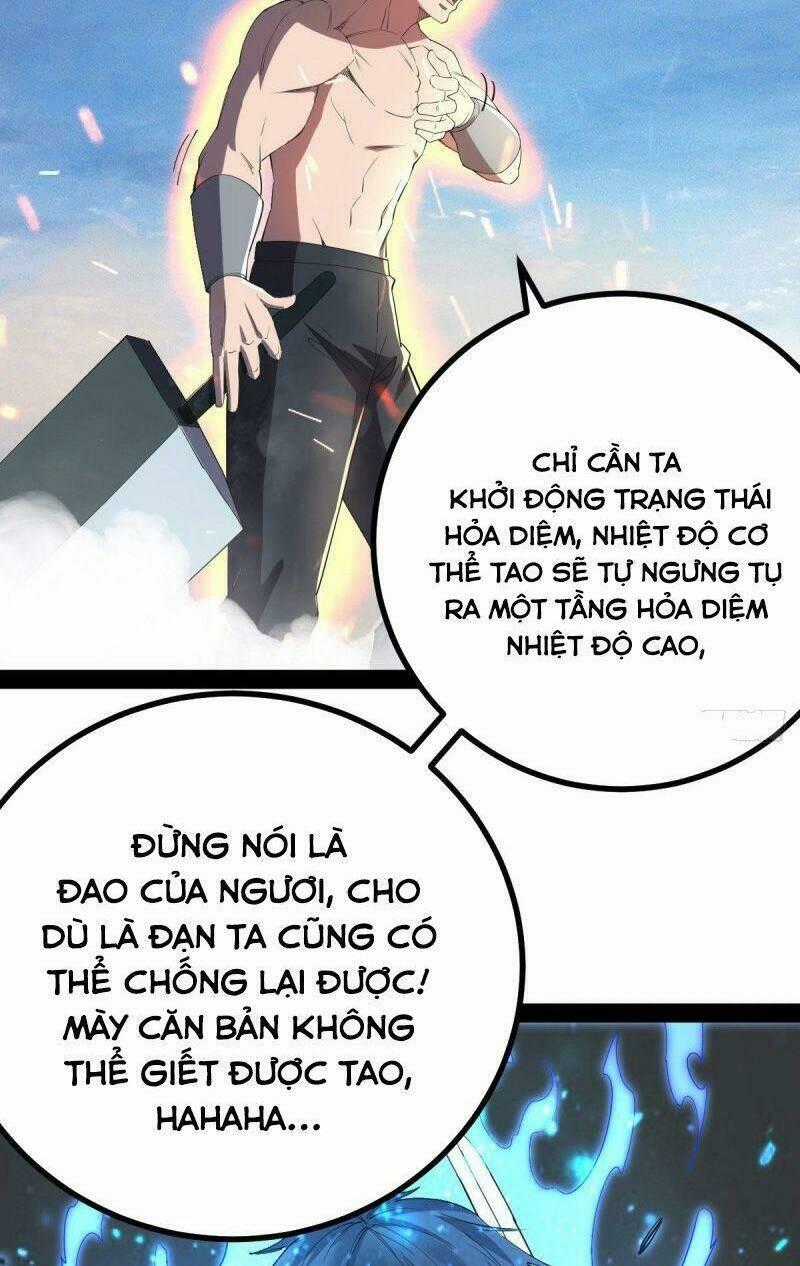 Quân Đoàn Nữ Tử Ngày Tận Thế Của Tôi Chapter 21 trang 1