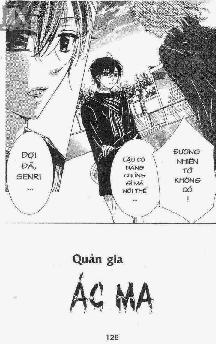 Quản Gia Ác Ma Chapter 4.6 trang 0