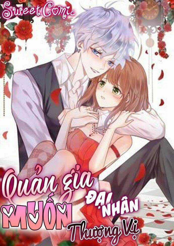 Quản Gia Đại Nhân Muốn Thượng Vị Chapter 14 trang 1