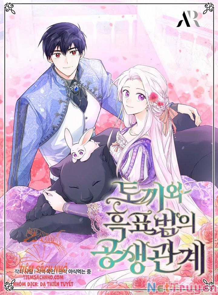 Quan Hệ Cộng Sinh Giữa Hắc Báo Và Bạch Thỏ Chapter 47 trang 0