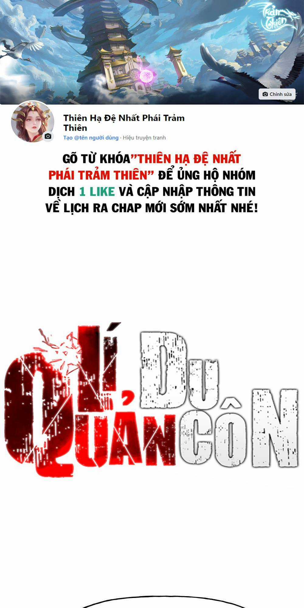 Quản Lí Du Côn Chapter 17 trang 0