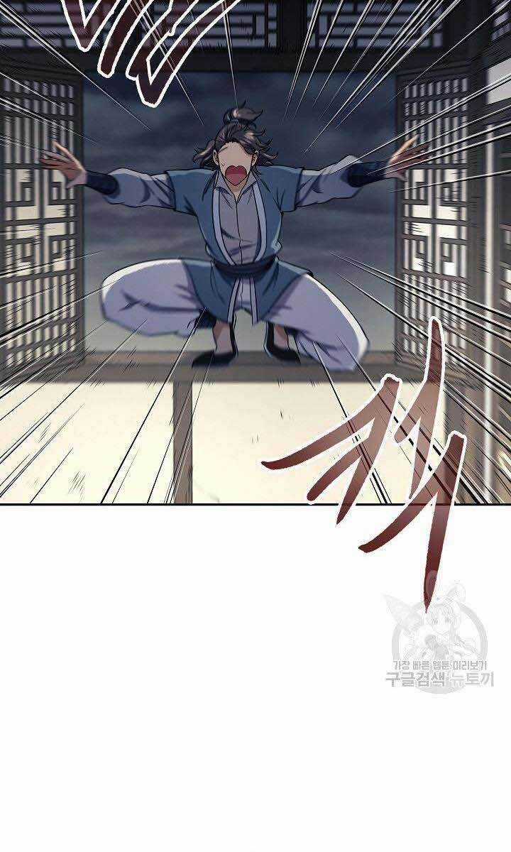 Quán Trọ Phong Ba Chapter 84 trang 1