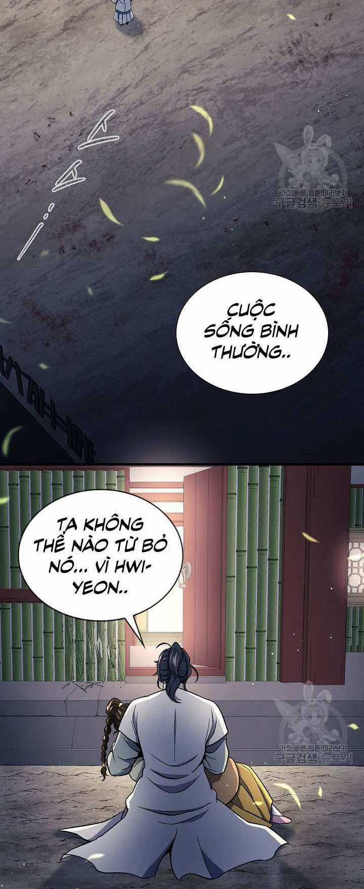 Quán Trọ Phong Ba Chapter 88 trang 1