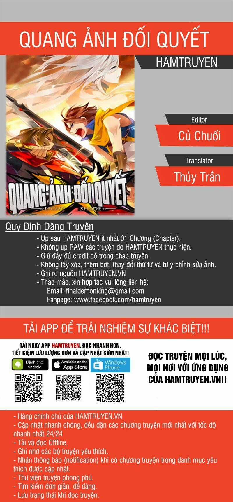 Quang Ảnh Đối Quyết Chapter 10 trang 0