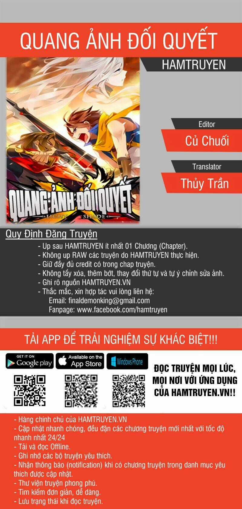 Quang Ảnh Đối Quyết Chapter 5 trang 0