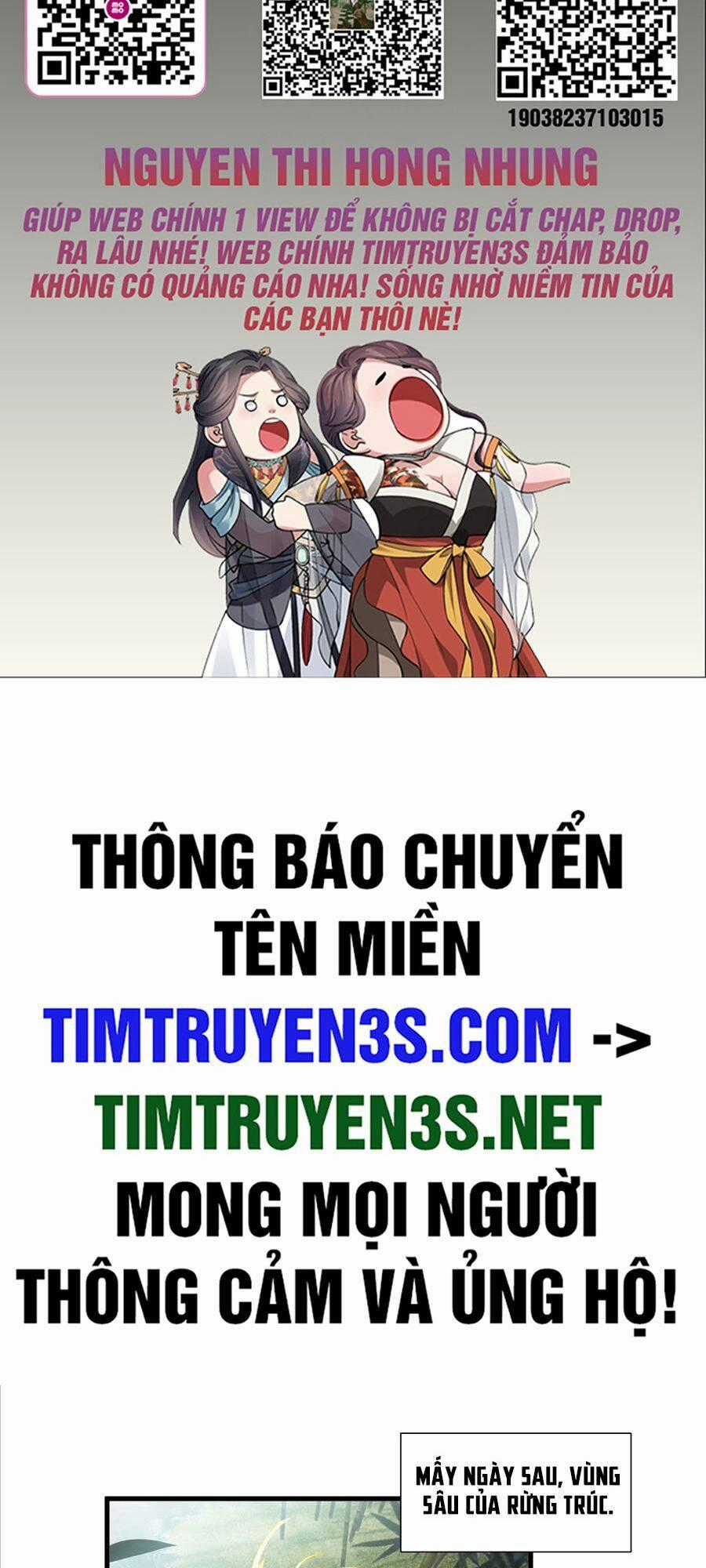 Quốc Thuật? Bần Đạo Không Biết!Bần Đạo Chỉ Biết Lôi Pháp Chapter 20 trang 1