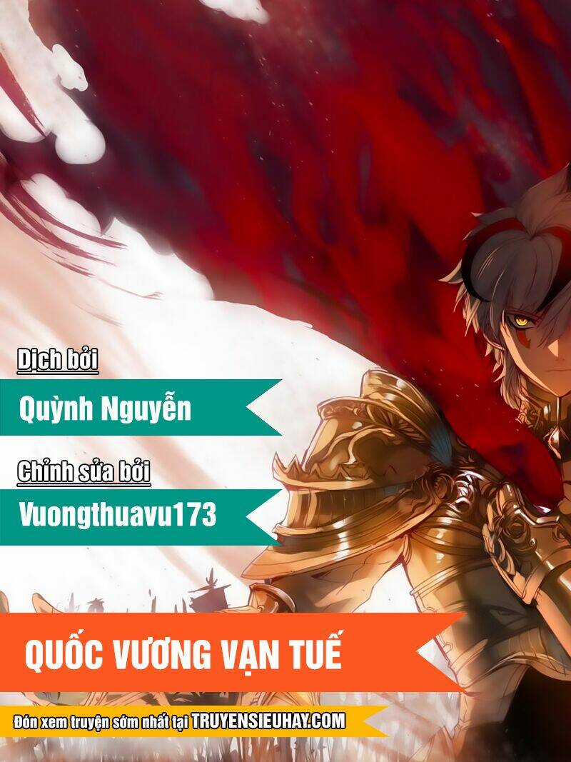 Quốc Vương Vạn Tuế Chapter 100 trang 0