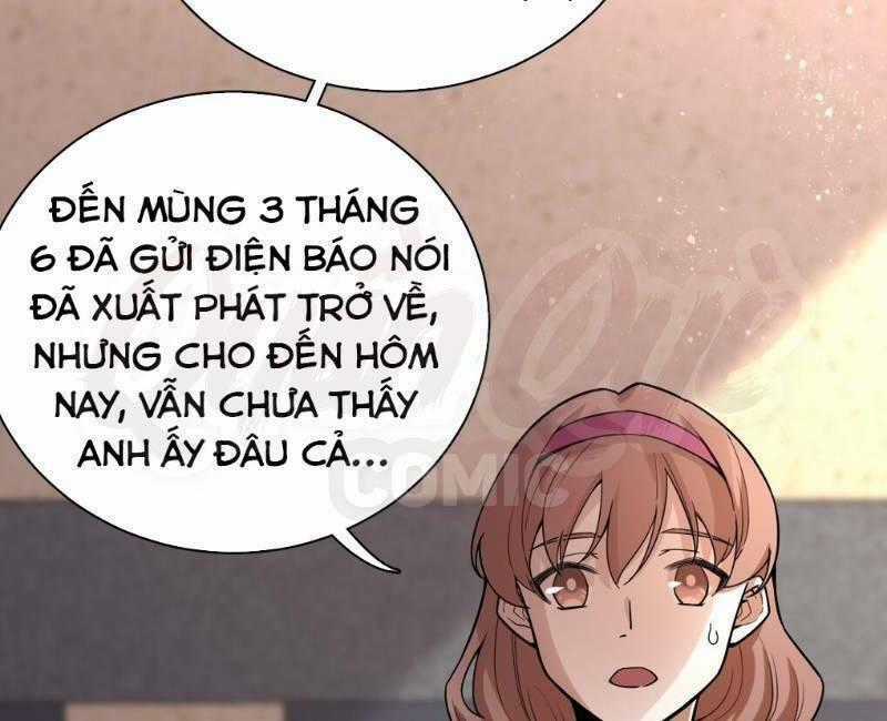 Quỷ Bí Chi Chủ Chapter 42 trang 1