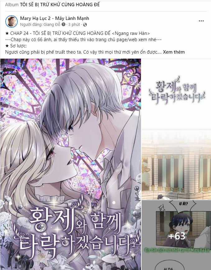 Quý Cô Bí Ẩn - Secret Lady Chapter 67.2 trang 0