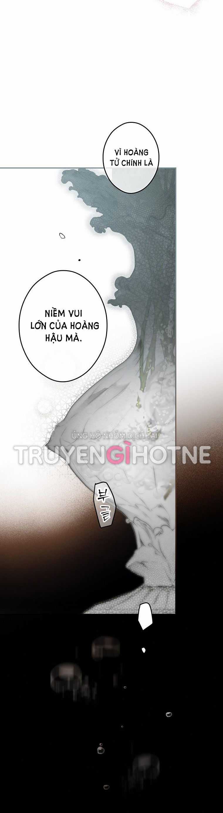 Quý Cô Bí Ẩn - Secret Lady Chapter 69.2 trang 0