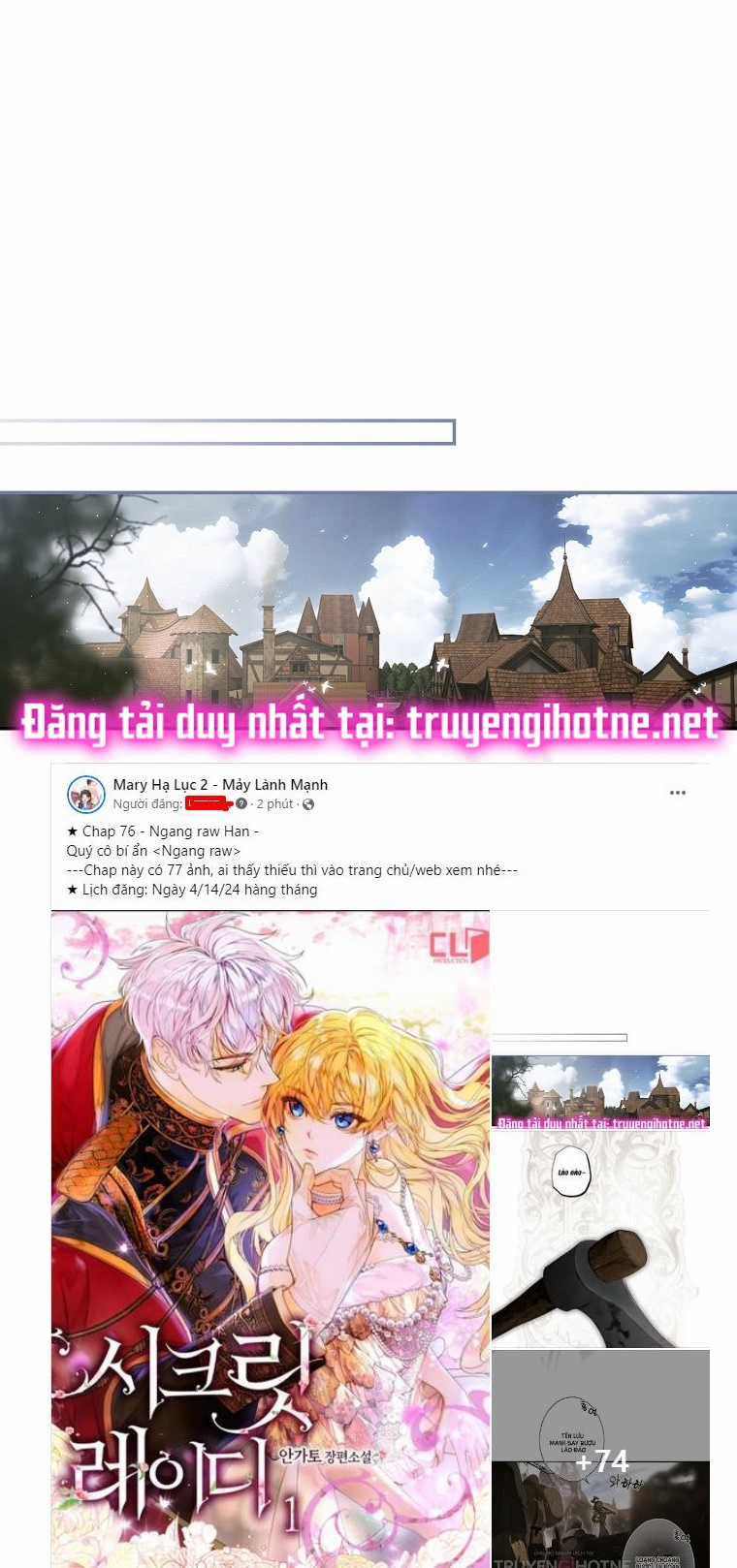 Quý Cô Bí Ẩn - Secret Lady Chapter 76.1 trang 0