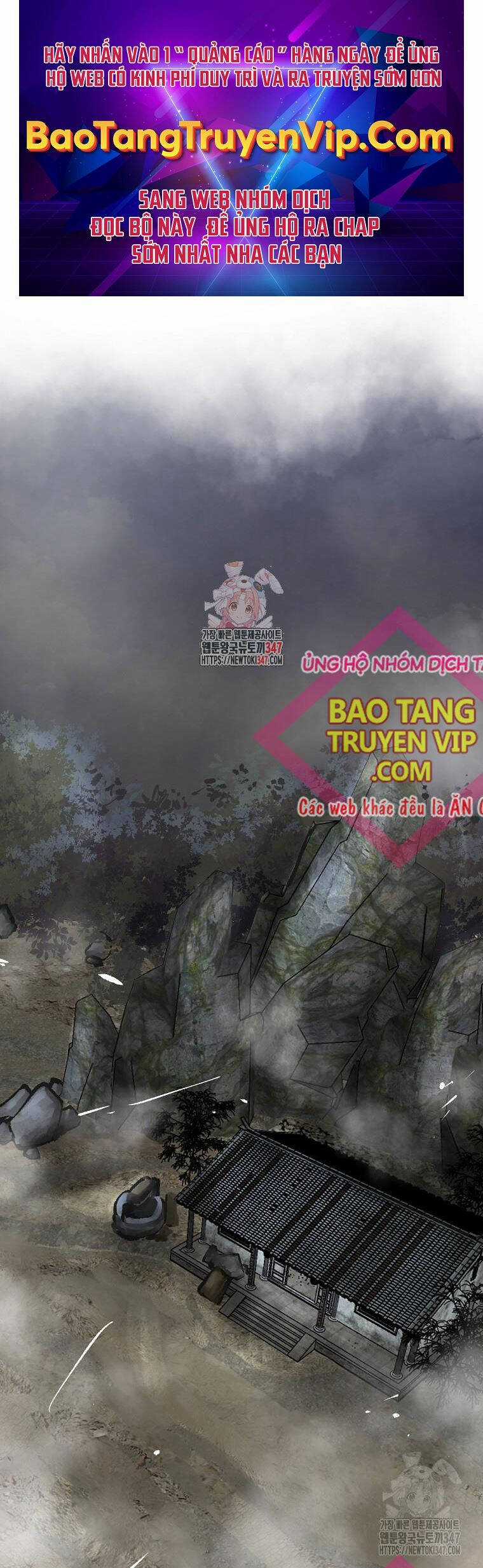 Quỷ Công Di Lục Chapter 32 trang 0