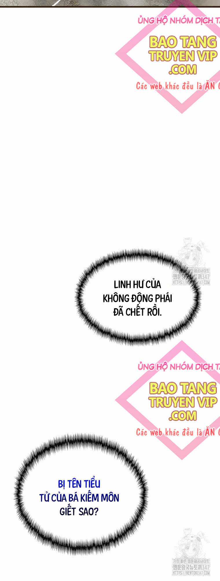 Quỷ Công Di Lục Chapter 32 trang 1