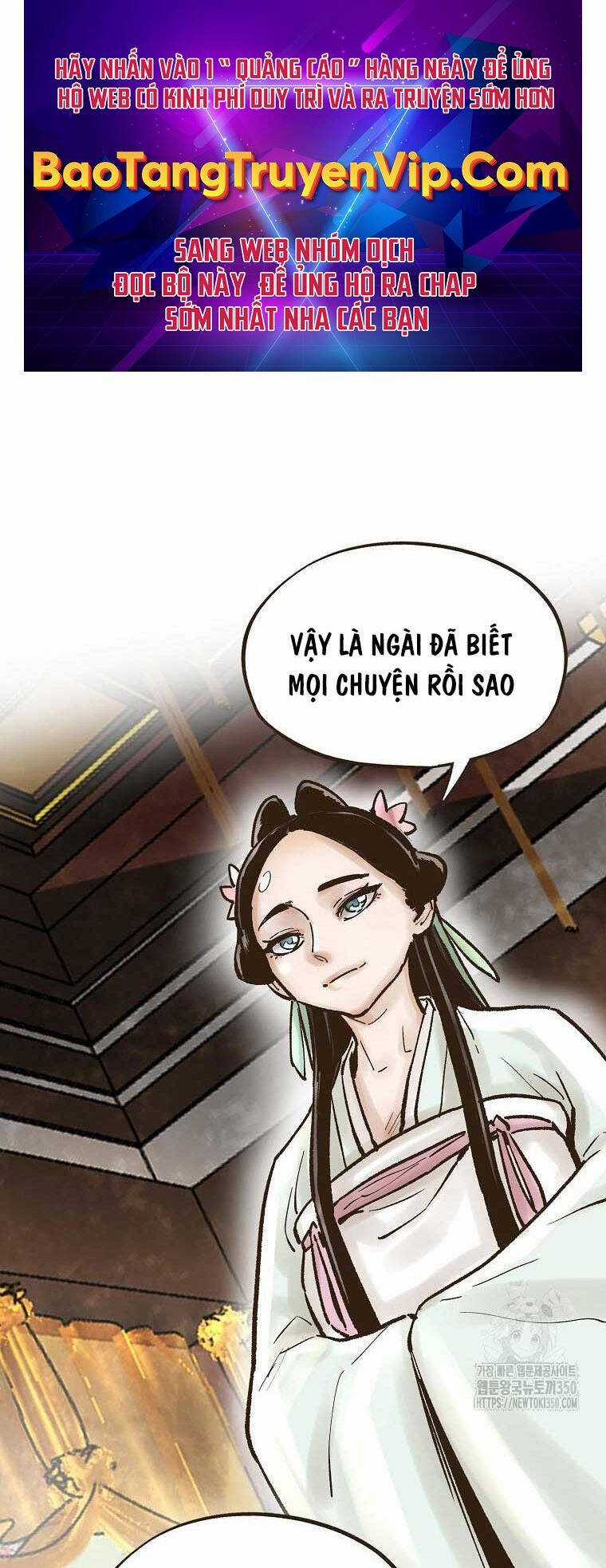 Quỷ Công Di Lục Chapter 36 trang 0