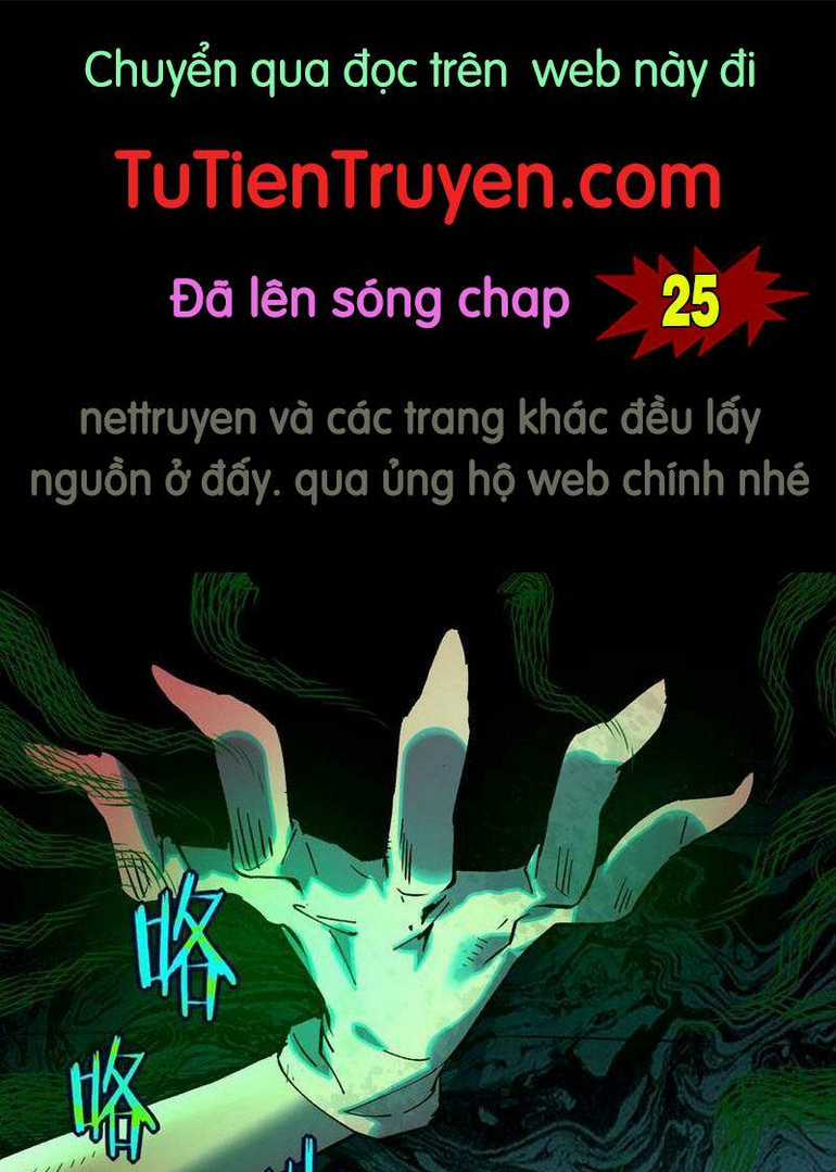 Quỷ Dị Khó Giết? Thật Xin Lỗi, Ta Mới Thật Sự Là Bất Tử Chapter 24 trang 0