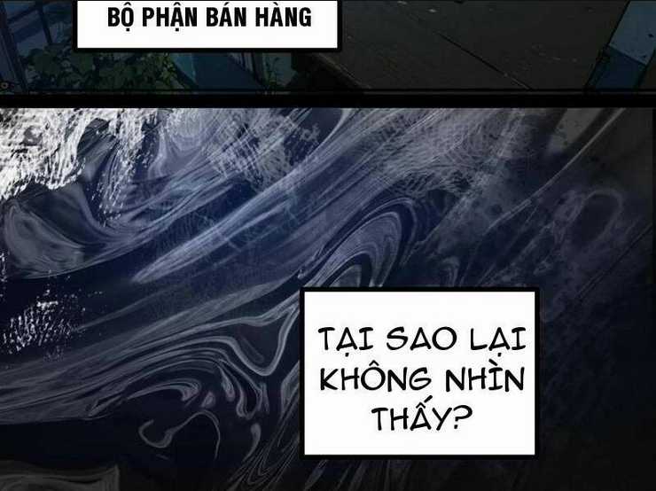 Quỷ Dị Khó Giết? Thật Xin Lỗi, Ta Mới Thật Sự Là Bất Tử Chapter 44 trang 1