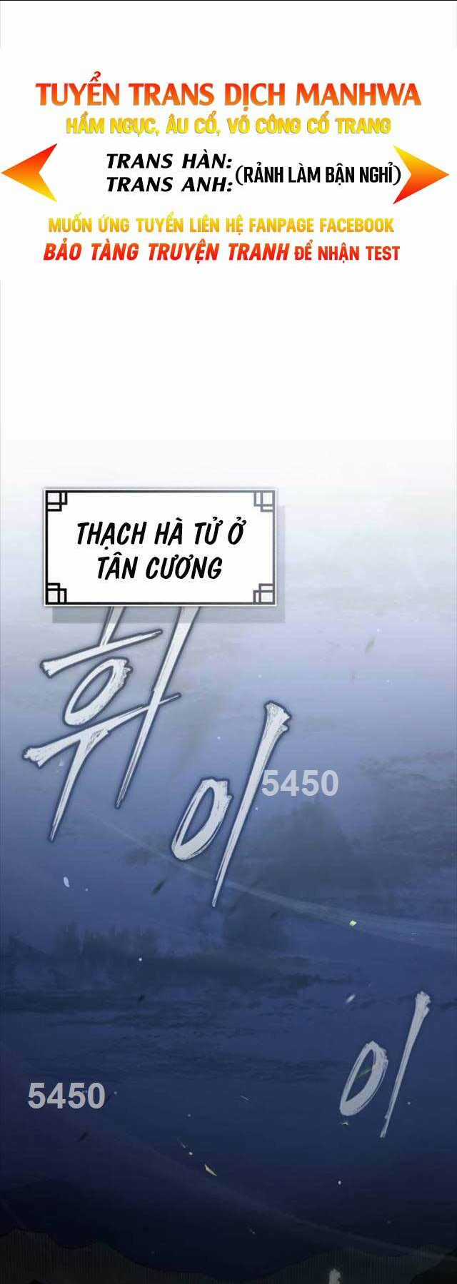 Quy Hoàn Lục Ma Đạo Chapter 27 trang 0