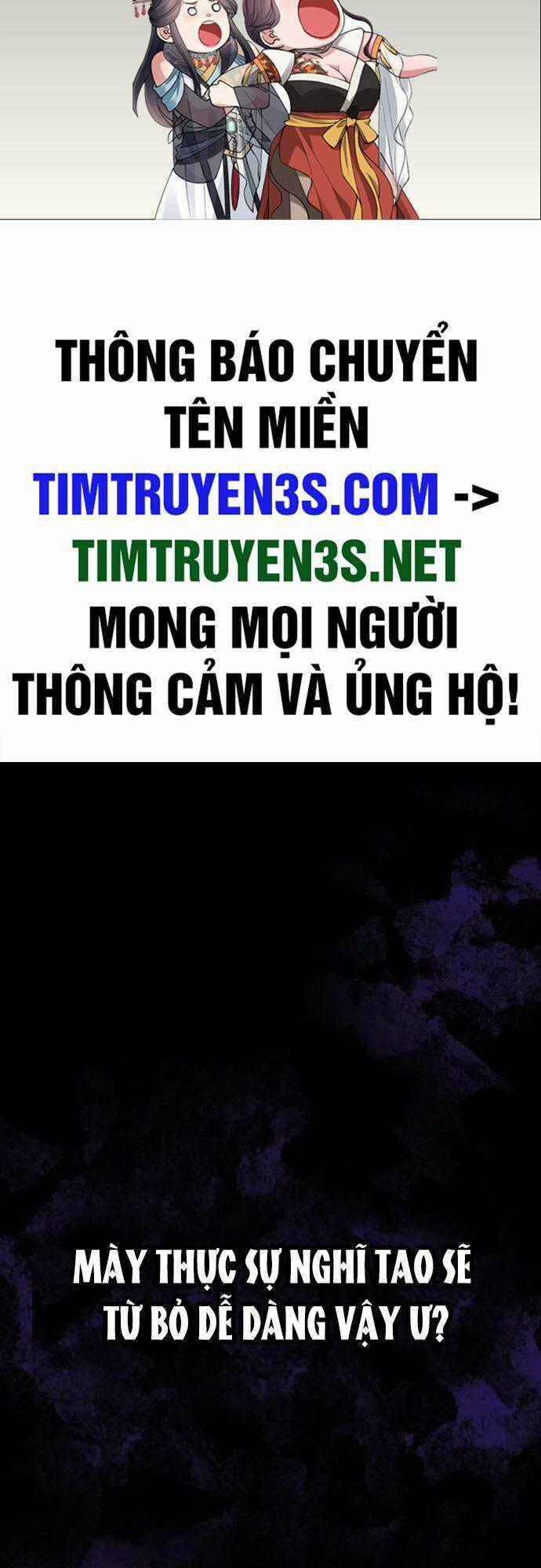 Quỷ Linh Vương Chapter 59 trang 1