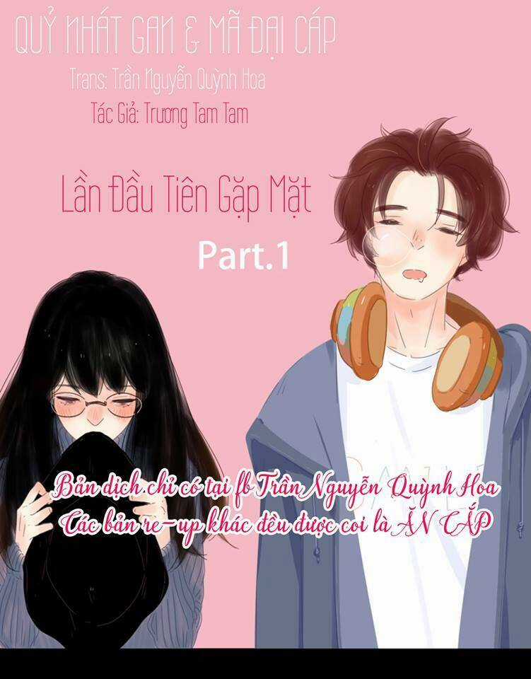 Quỷ Nhát Gan Và Mã Đại Cáp Chapter 1 trang 1