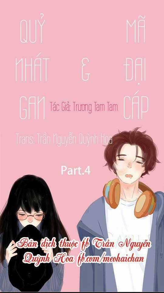 Quỷ Nhát Gan Và Mã Đại Cáp Chapter 4 trang 0