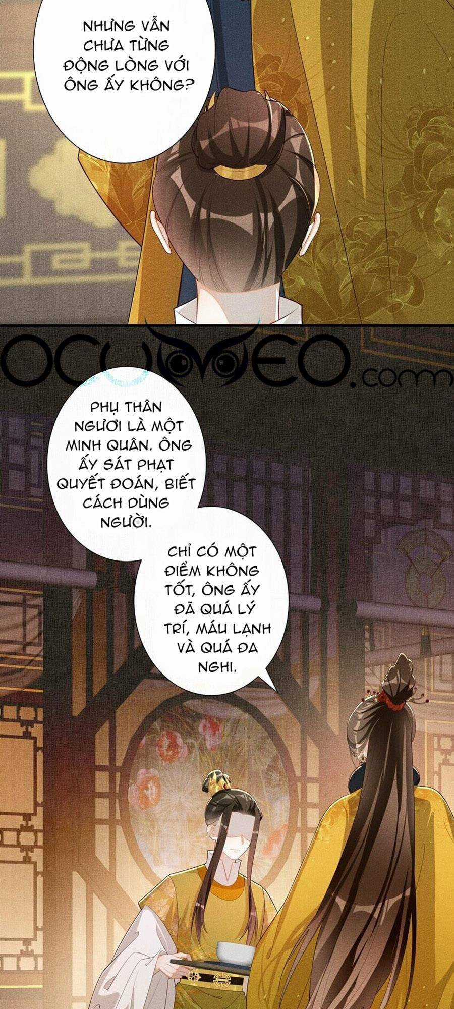 Quý Phi Hôm Nay Cũng Bị Thịt Chapter 32 trang 1