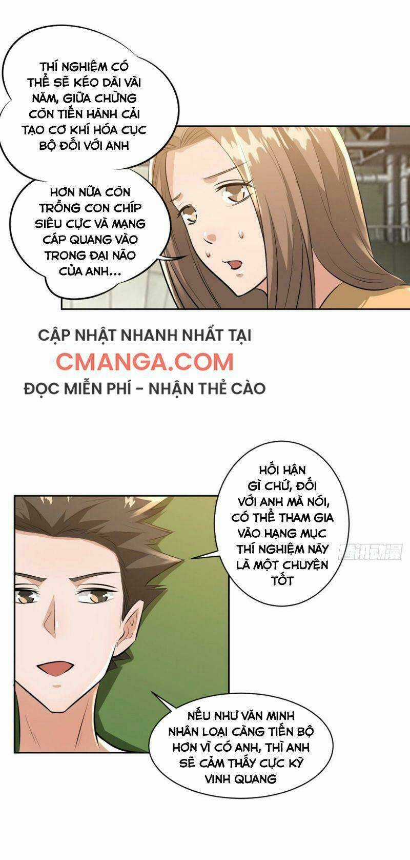 Quỷ Quyệt @Ai Chapter 20 trang 0