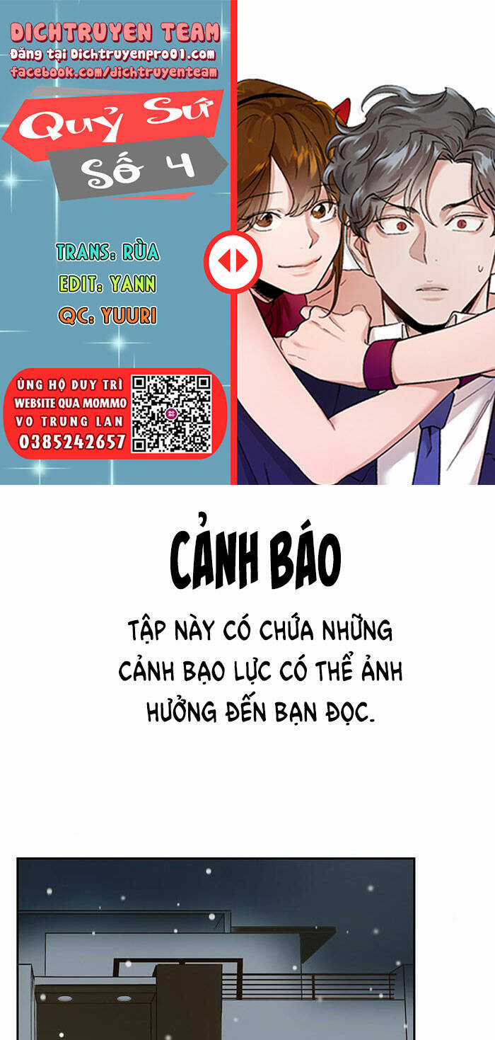 Quỷ Sứ Số 4 Chapter 104 trang 0