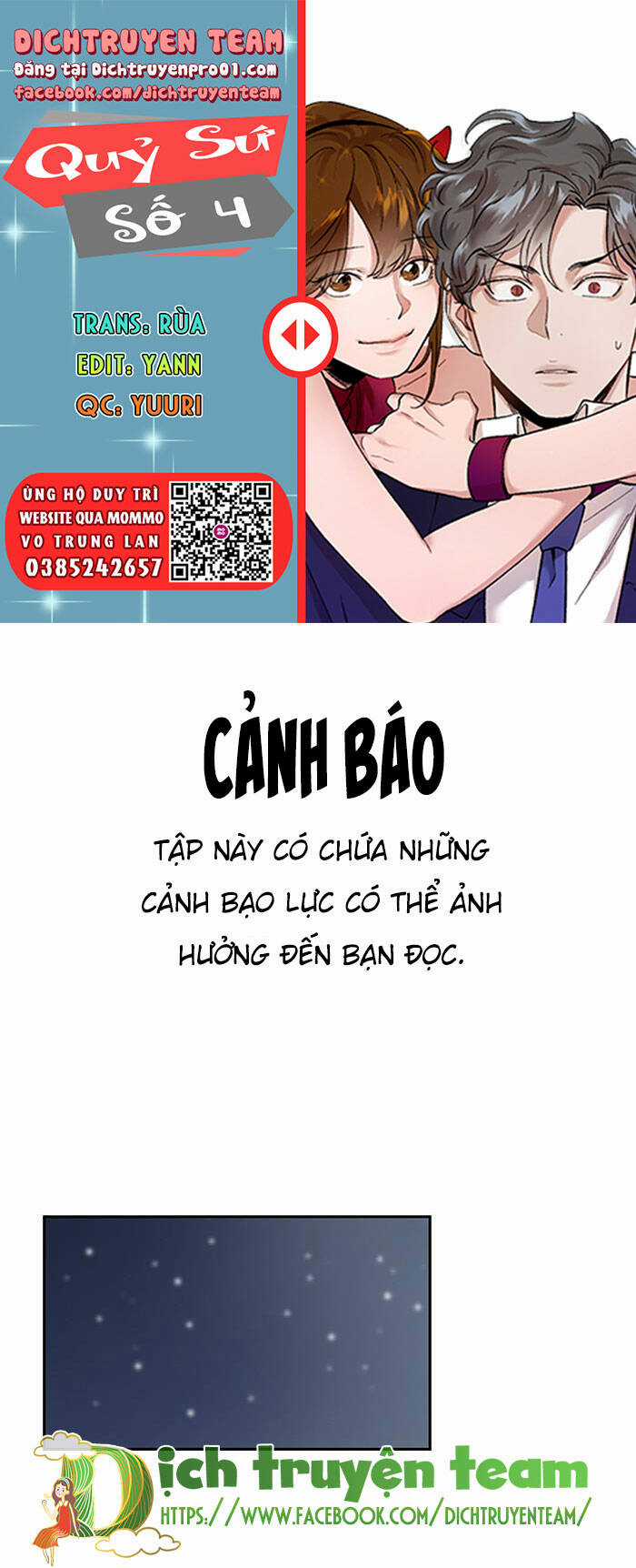 Quỷ Sứ Số 4 Chapter 107 trang 0