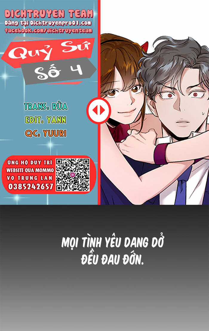 Quỷ Sứ Số 4 Chapter 111 trang 0