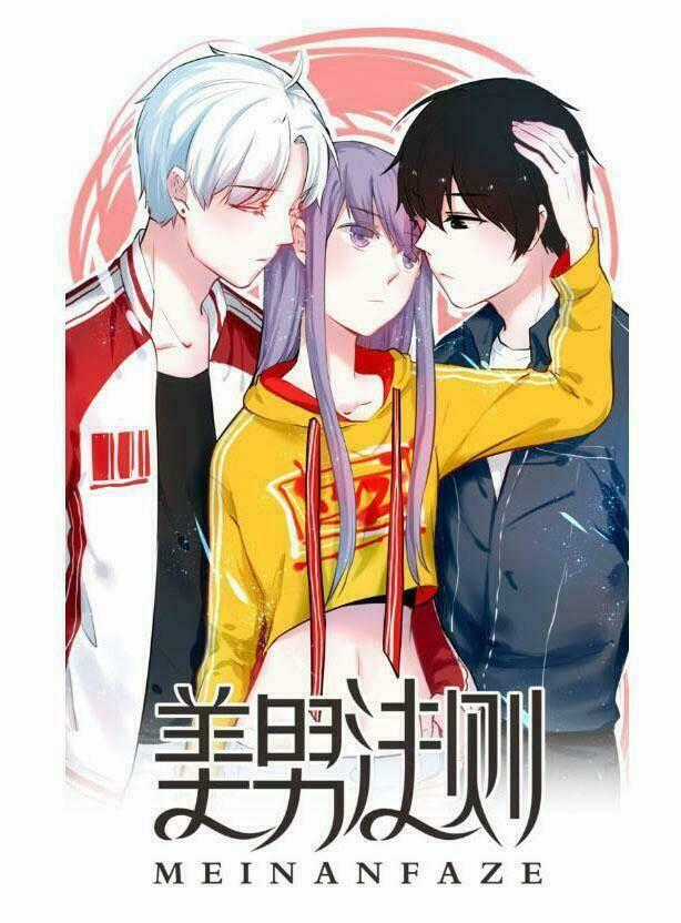 Quy Tắc Của Mỹ Nam Chapter 34 trang 0