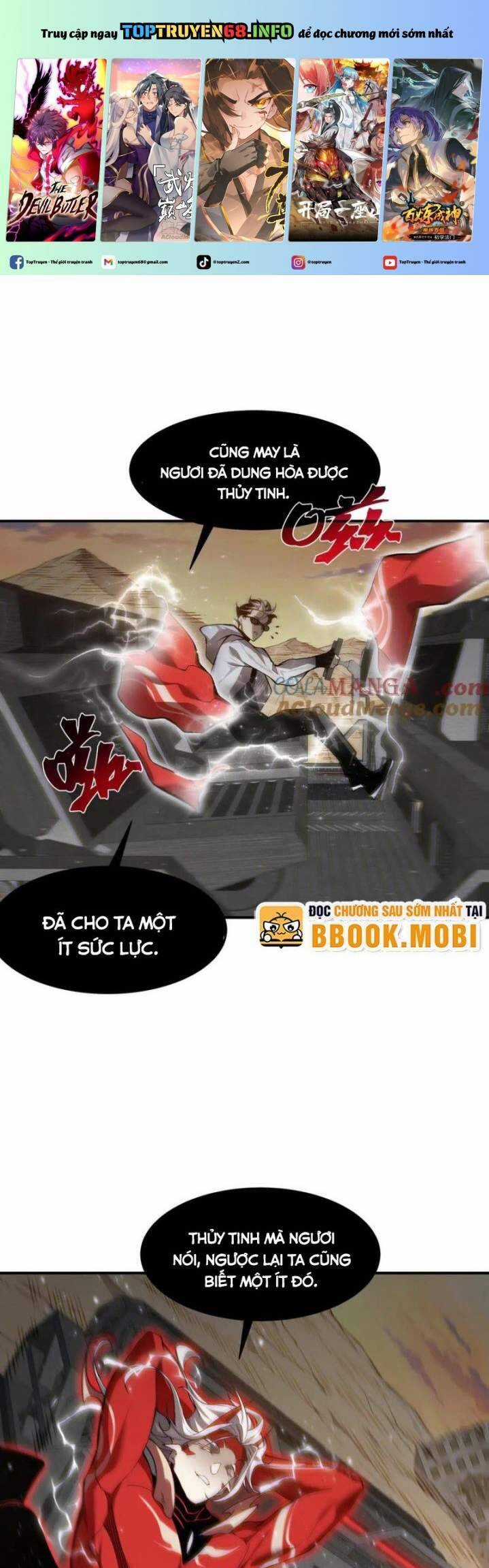 Quỷ Tiến Hóa Chapter 77 trang 1