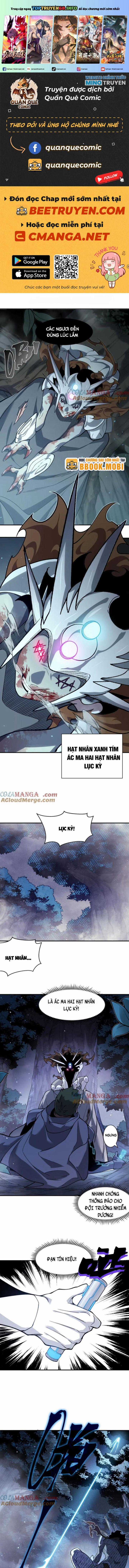 Quỷ Tiến Hóa Chapter 81 trang 0