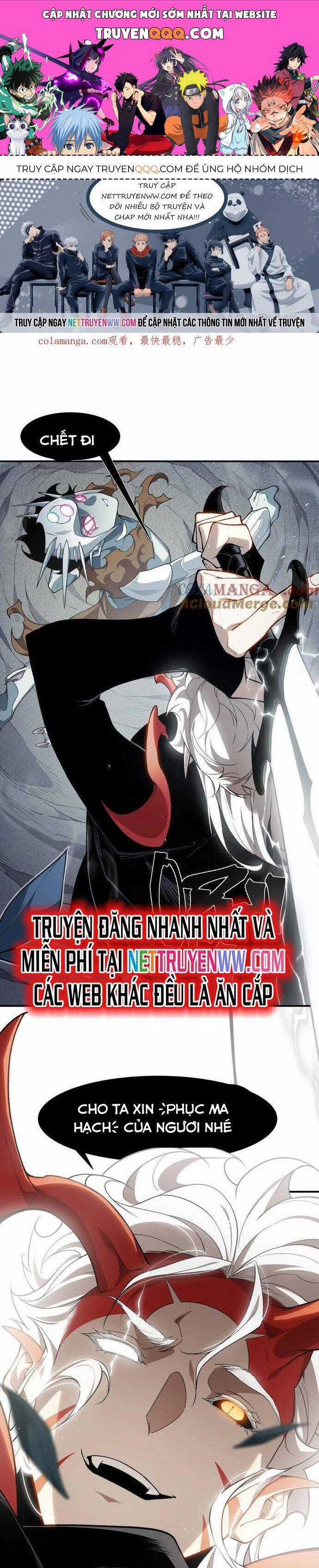 Quỷ Tiến Hóa Chapter 84 trang 0