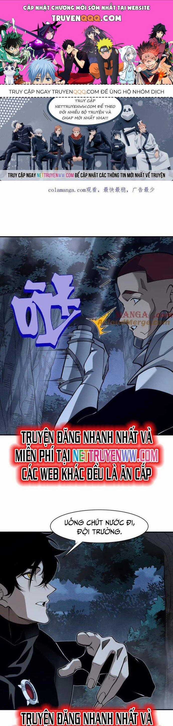 Quỷ Tiến Hóa Chapter 85 trang 0