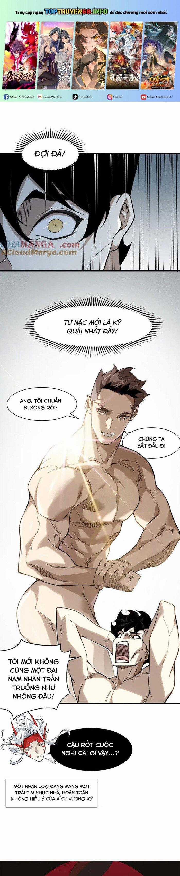 Quỷ Tiến Hóa Chapter 87 trang 0