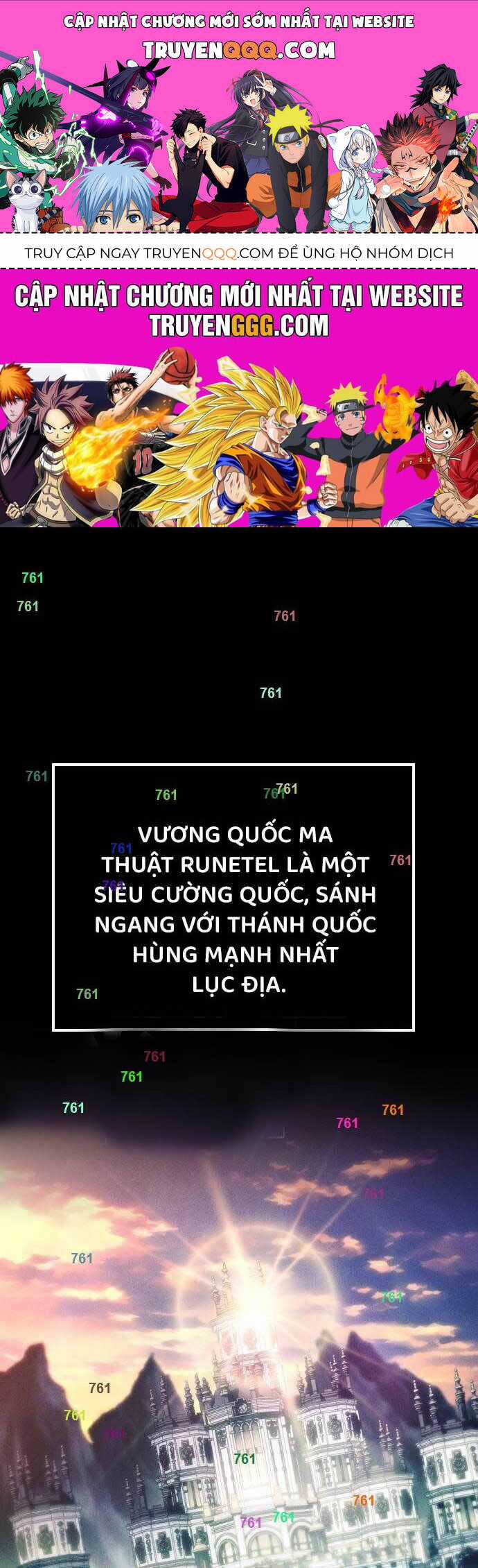 Quý Tộc Lười Biếng Trở Thành Thiên Tài Chapter 121 trang 0