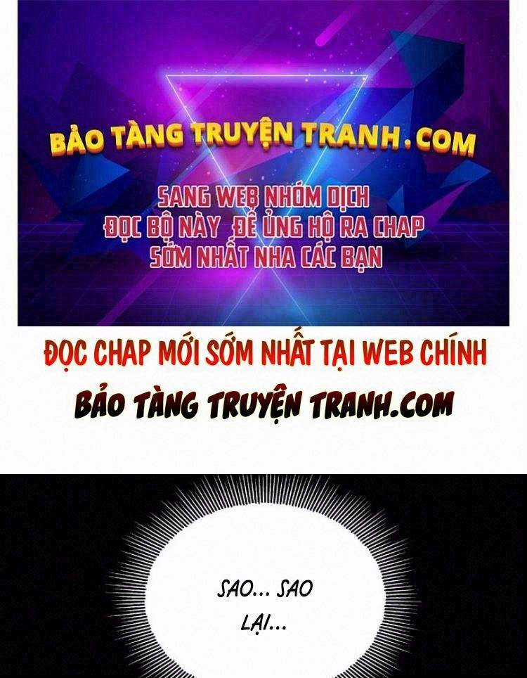 Quý Tộc Lười Biếng Trở Thành Thiên Tài Chapter 27 trang 0