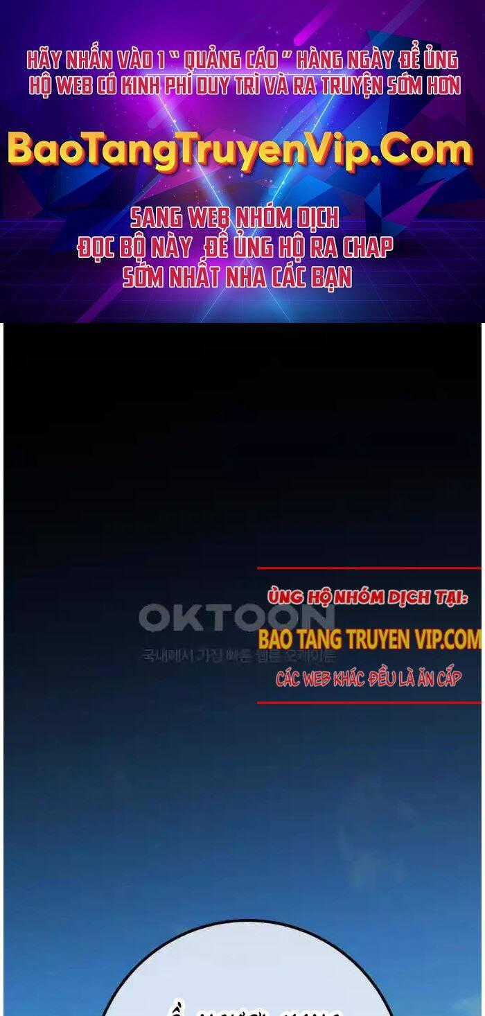 Quỷ Troll Mạnh Nhất Thế Giới Chapter 100 trang 0