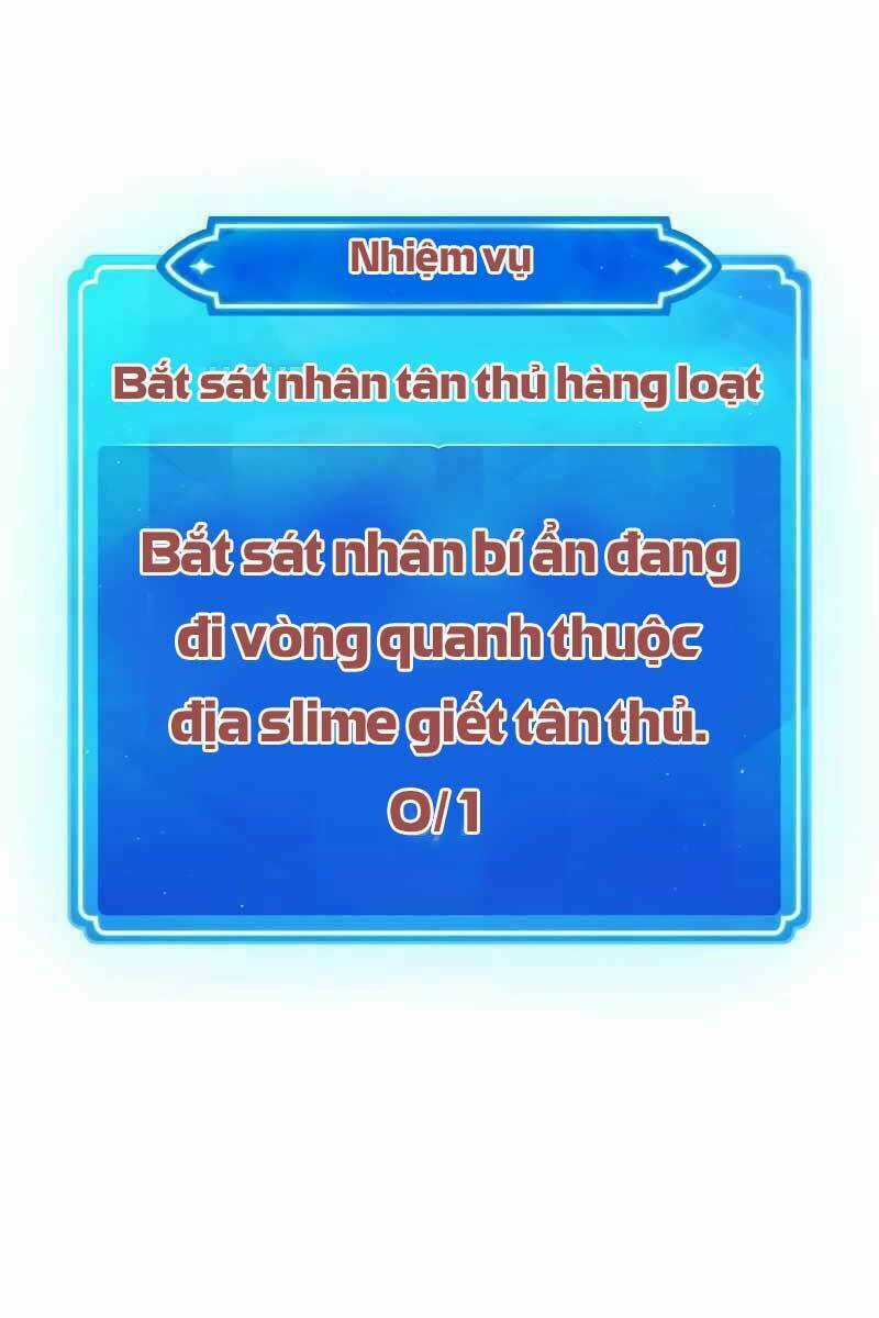 Quỷ Troll Mạnh Nhất Thế Giới Chapter 6 trang 0