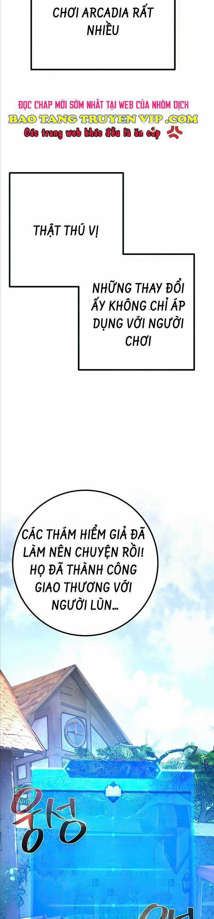 Quỷ Troll Mạnh Nhất Thế Giới Chapter 74 trang 1