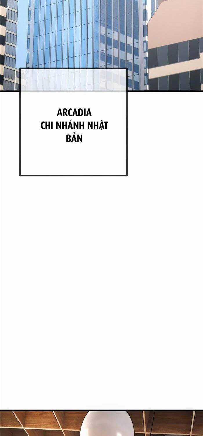 Quỷ Troll Mạnh Nhất Thế Giới Chapter 84 trang 1