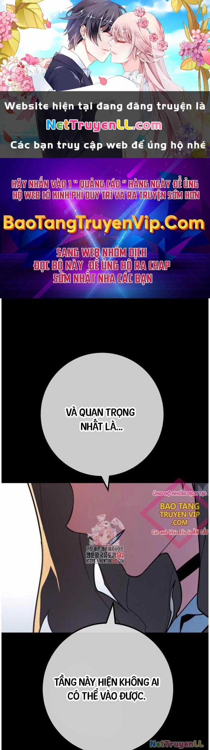 Quỷ Troll Mạnh Nhất Thế Giới Chapter 95 trang 0