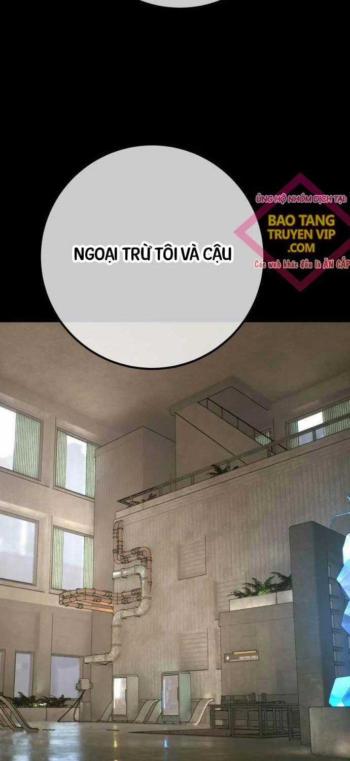 Quỷ Troll Mạnh Nhất Thế Giới Chapter 95 trang 1