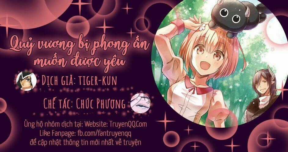 Quỷ Vương Bị Phong Ấn Muốn Được Yêu Chapter 1 trang 0