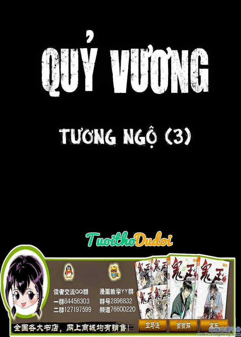 Quỷ Vương Chapter 31 trang 0