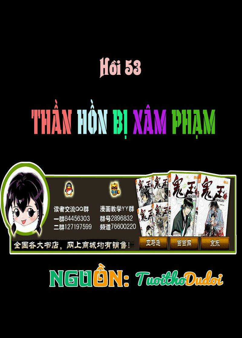 Quỷ Vương Chapter 53 trang 0